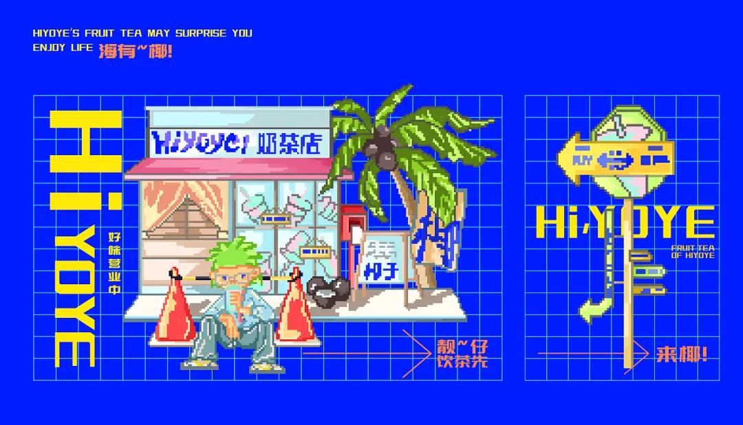 微信圖片_20211201205210