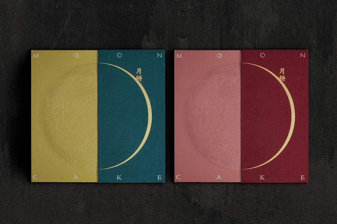 深圳品牌設計｜來香港設計師的中秋節(jié)月餅包裝設計作品