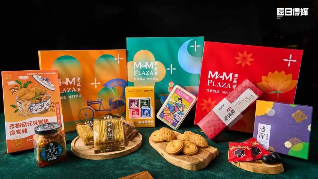 深圳品牌設(shè)計(jì)｜我們?yōu)椤鞍拈T製造”做出配得上的品牌設(shè)計(jì)了！